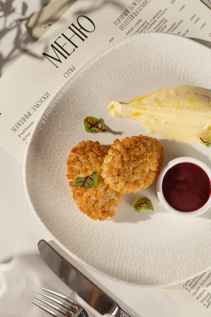 Котлеты «Пожарские»